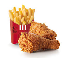 Soutra 2 Max hot & crispy (épicé)