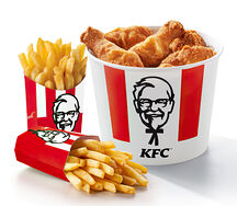 Livraison 10 hot & crispy (épicé)