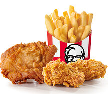 Soutra mix max hot & crispy (épicé)