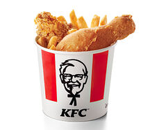 Seau du boss II max hot & crispy (épicé)