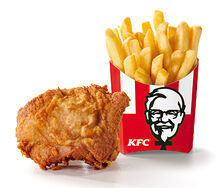 Soutra 1 max hot & crispy (épicé)