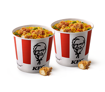2 Seau de Riz hot & crispy (épicé)