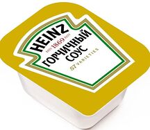 Горчичный