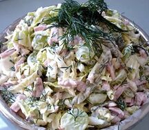 Салат Королевский