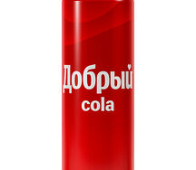 Добрый cola