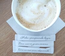 Капучино S
