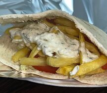 Гирос с курицей в лаваше