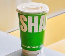 Sunrise shake