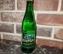Нарзан газированная