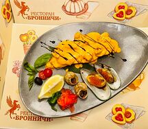 Семга Астория