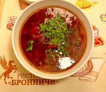 Борщ Украинский