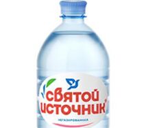 Вода Святой Источник без газа