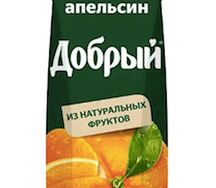 Сок апельсиновый Добрый