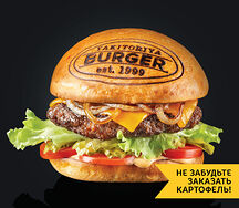 Бургер Нью-Йорк