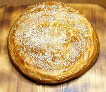 Фатир