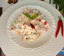 Салат Чирокча