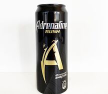 Adrenaline rush