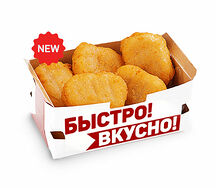Жареный камамбер