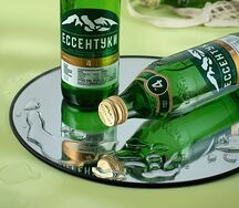 Есентуки