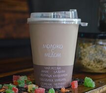 Масала