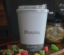 Матча латте