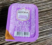 Соус Astoria