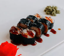 Сяке Маки