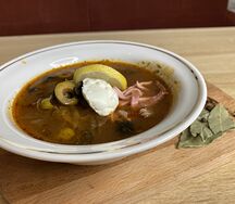 Солянка мясная сборная