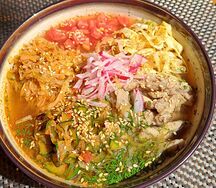 Кук-си