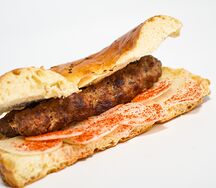 Кебаб из молотого