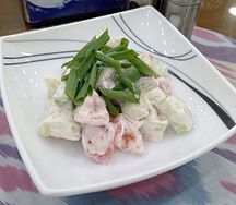 Чирокчи салат
