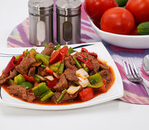 Мясной сай