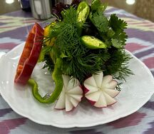 Зелень ассорти