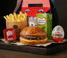 Kids Box