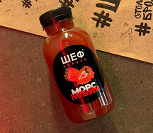 Морс Клубника