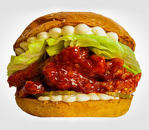 Signature Burger