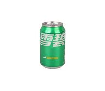 Sprite S