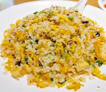 Chinese Fried Rice