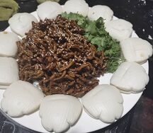 Shredded Pork And Lotus Leaf Pancake