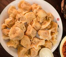 Chinese Dumplings