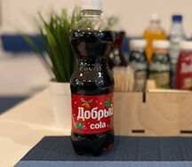 Добрый Кола