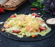 Цезарь с креветками