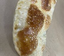 Кутаб грузинский