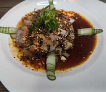 Китайский салат с говяжьим языком и желудком