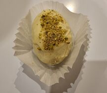Пирожное Картошка