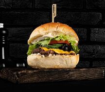 Бургер цезарь