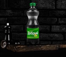 Добрый Лимон-лайм