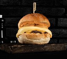 Бургер сырный