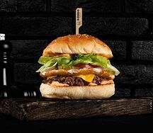 Бургер классик 