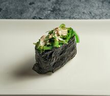 Гункан с чукой